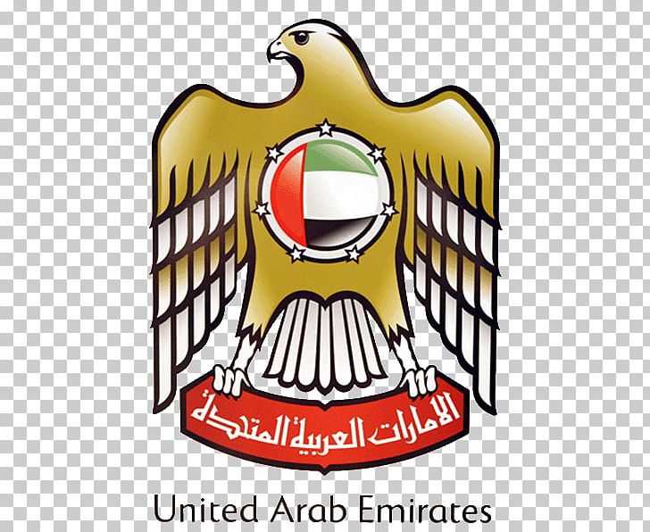 Government of Abu Dhabi